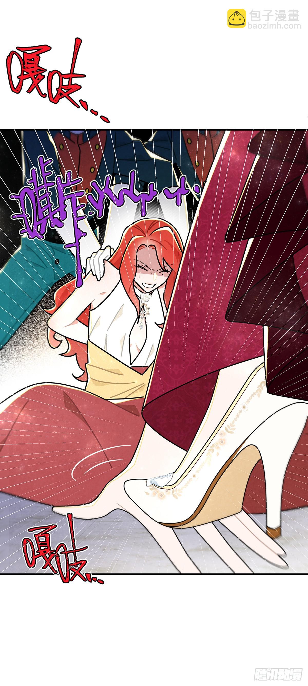 有我一个恶毒女反派就够了！-第38话