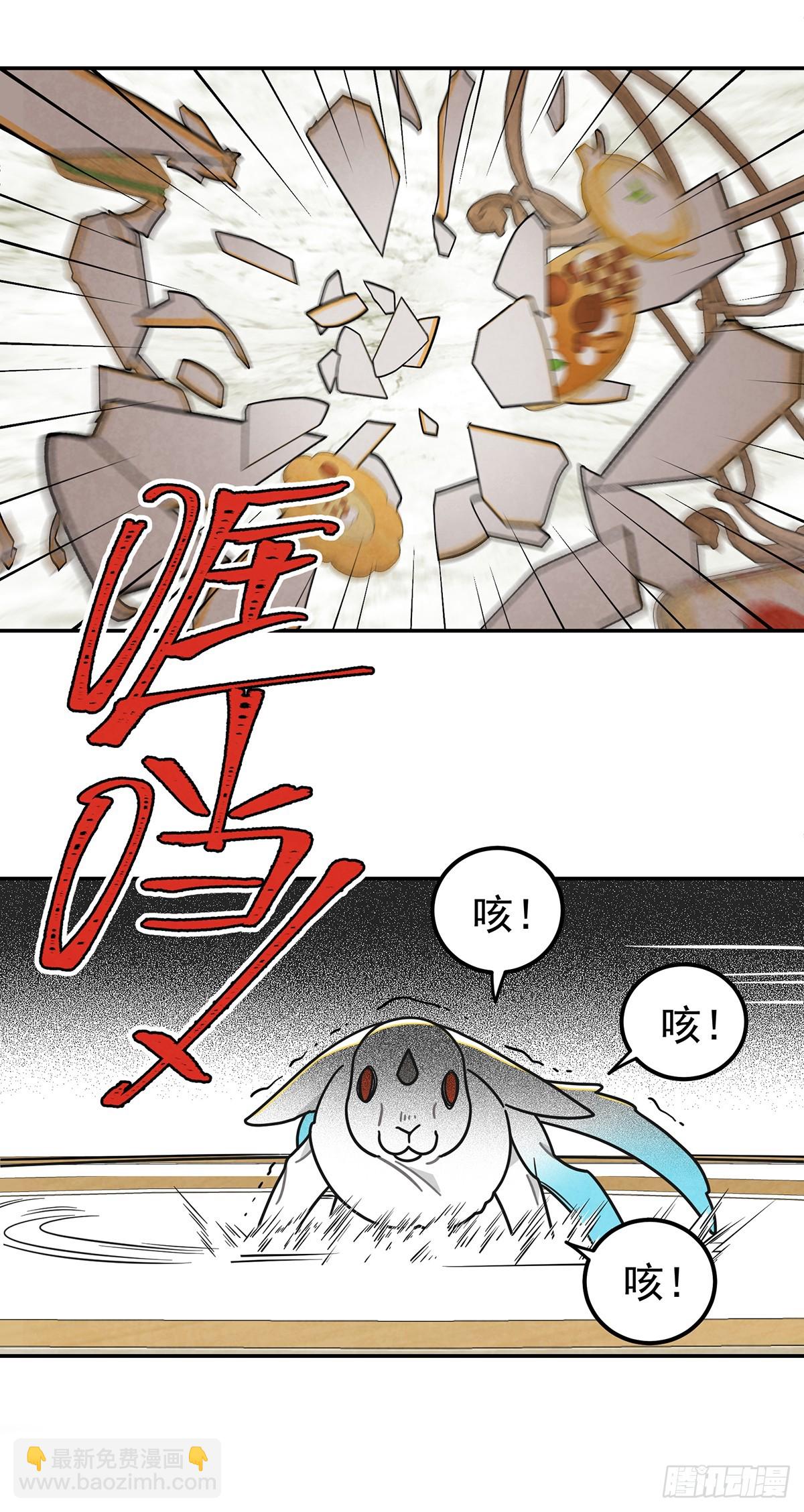 有我一个恶毒女反派就够了！-第38话