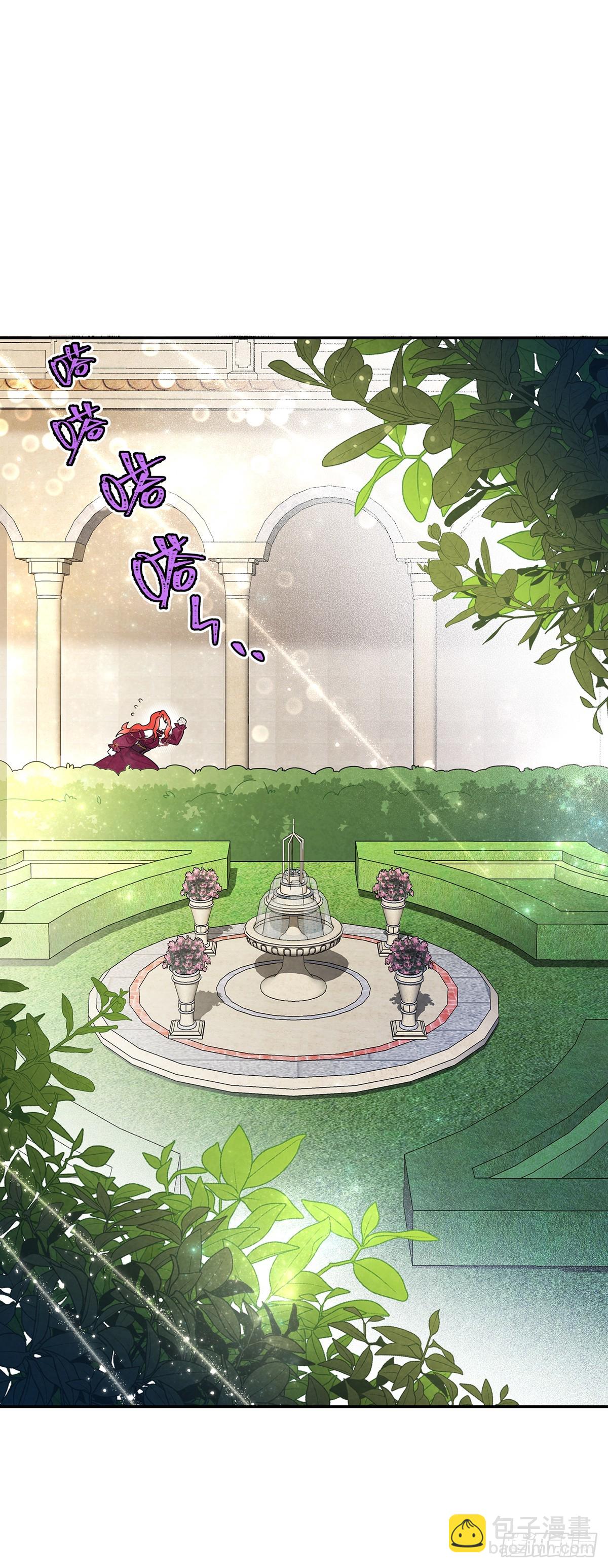 纯欲大臣-第46话