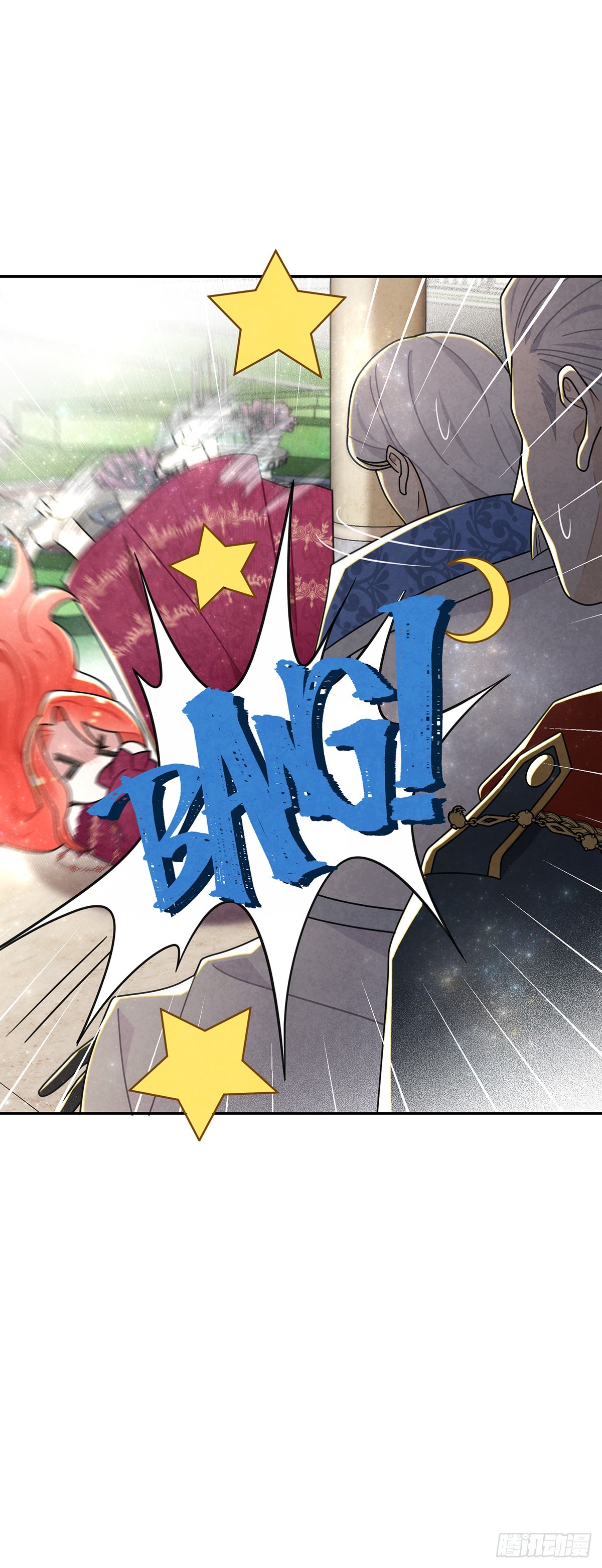 纯欲大臣-第46话