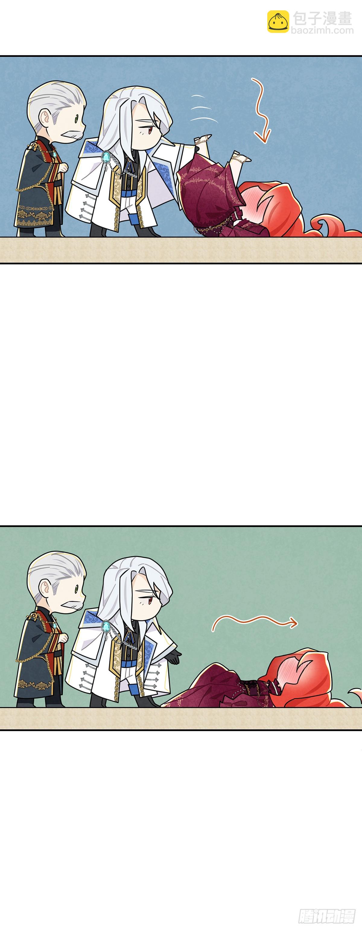 纯欲大臣-第46话