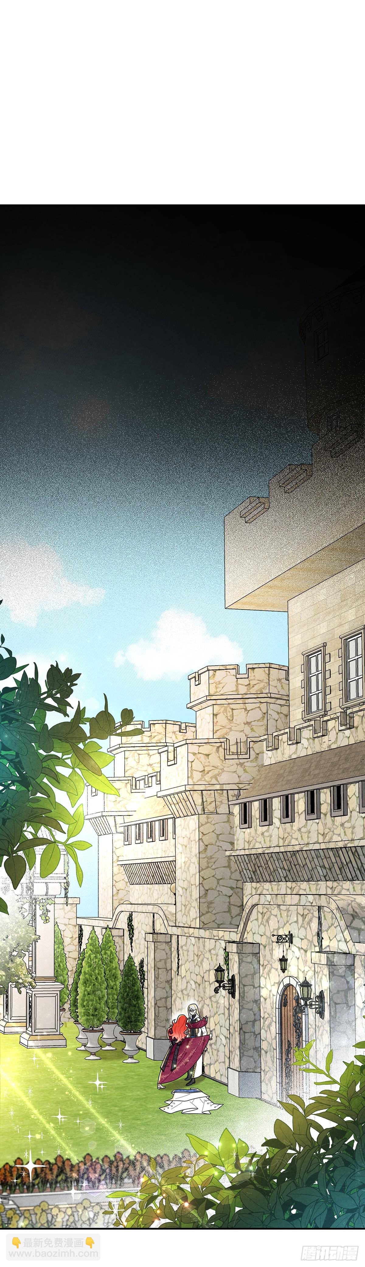 纯欲大臣-第46话