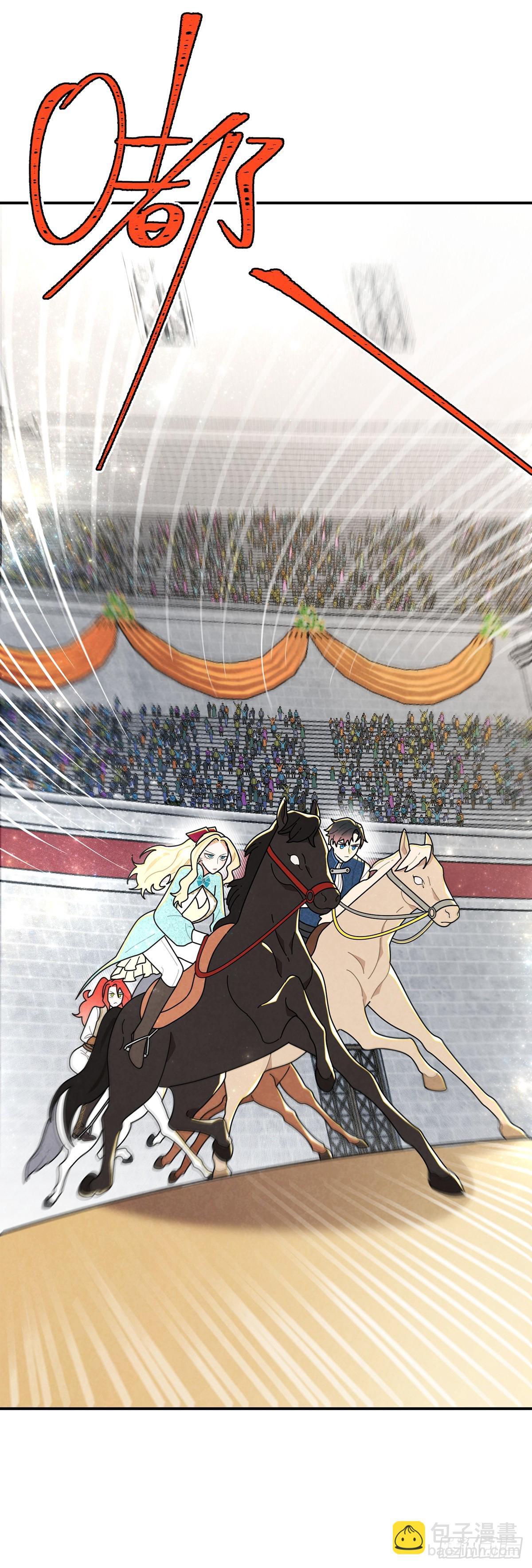 这个女流氓真是不知羞耻！-第50话