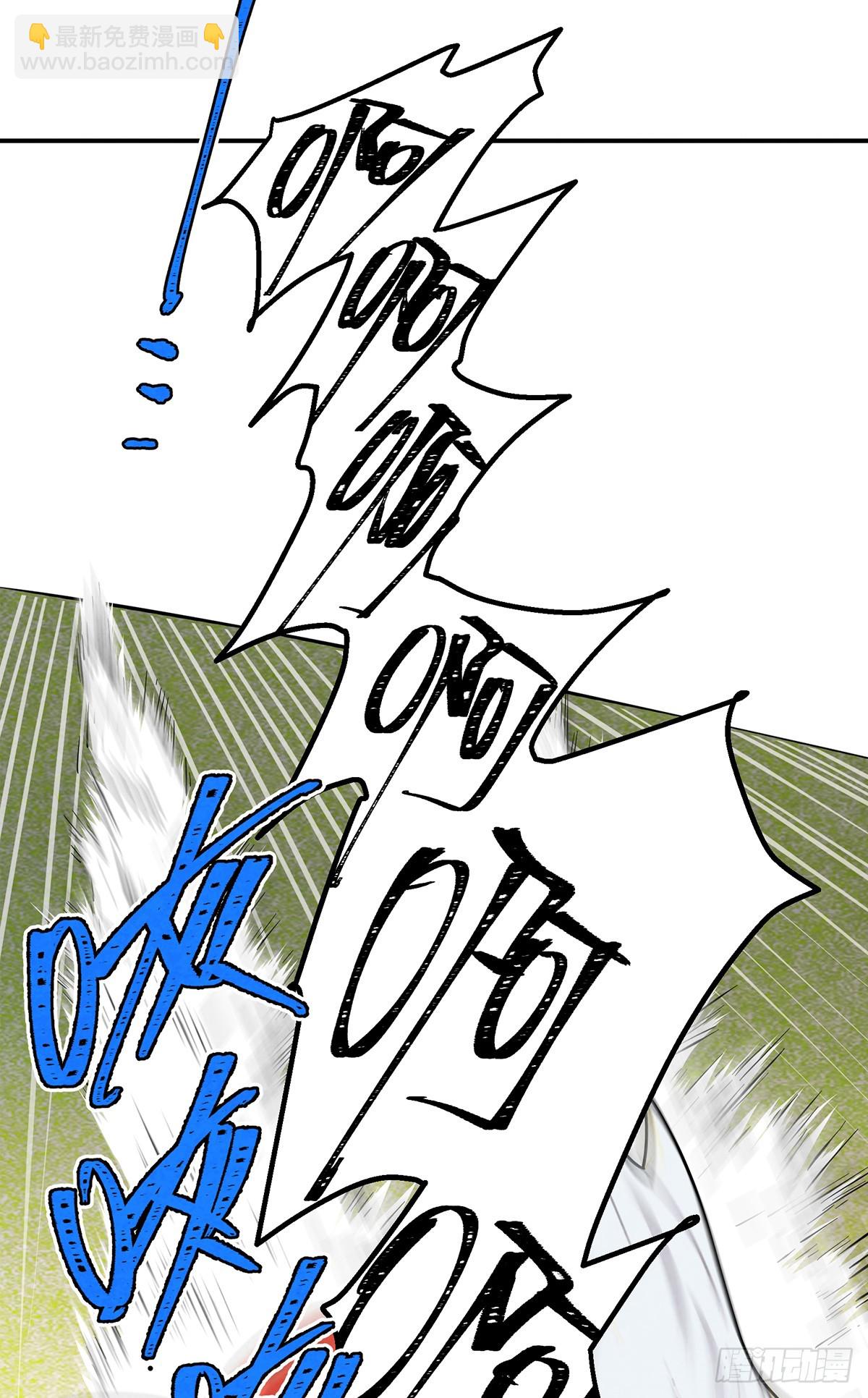 这个女流氓真是不知羞耻！-第50话