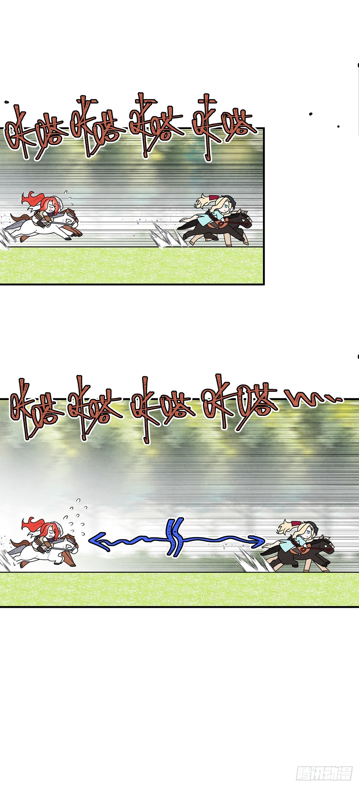 这个女流氓真是不知羞耻！-第50话