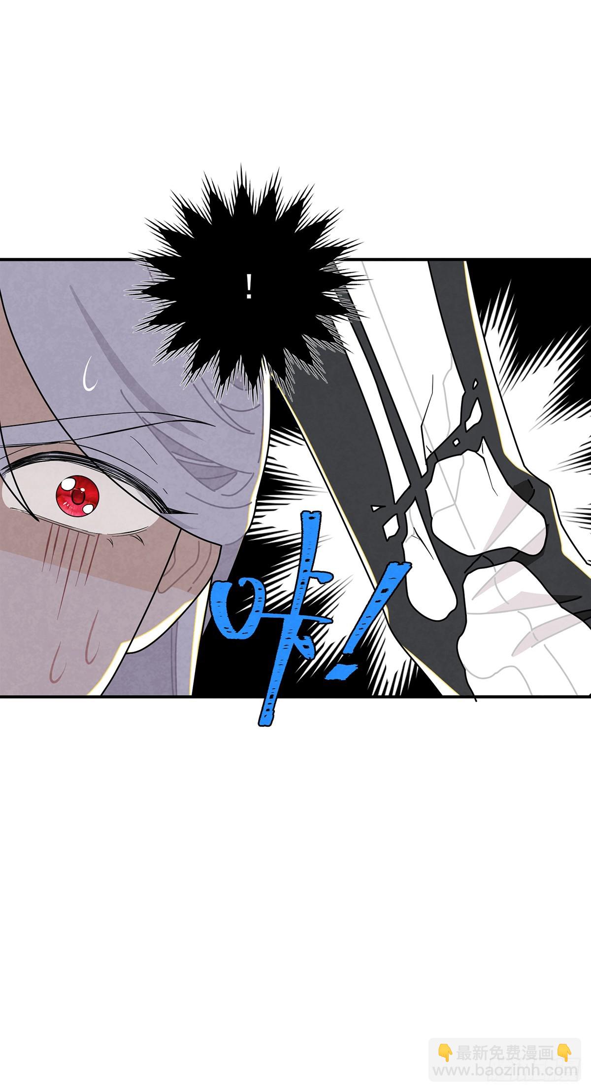 进击的苹果-第52话