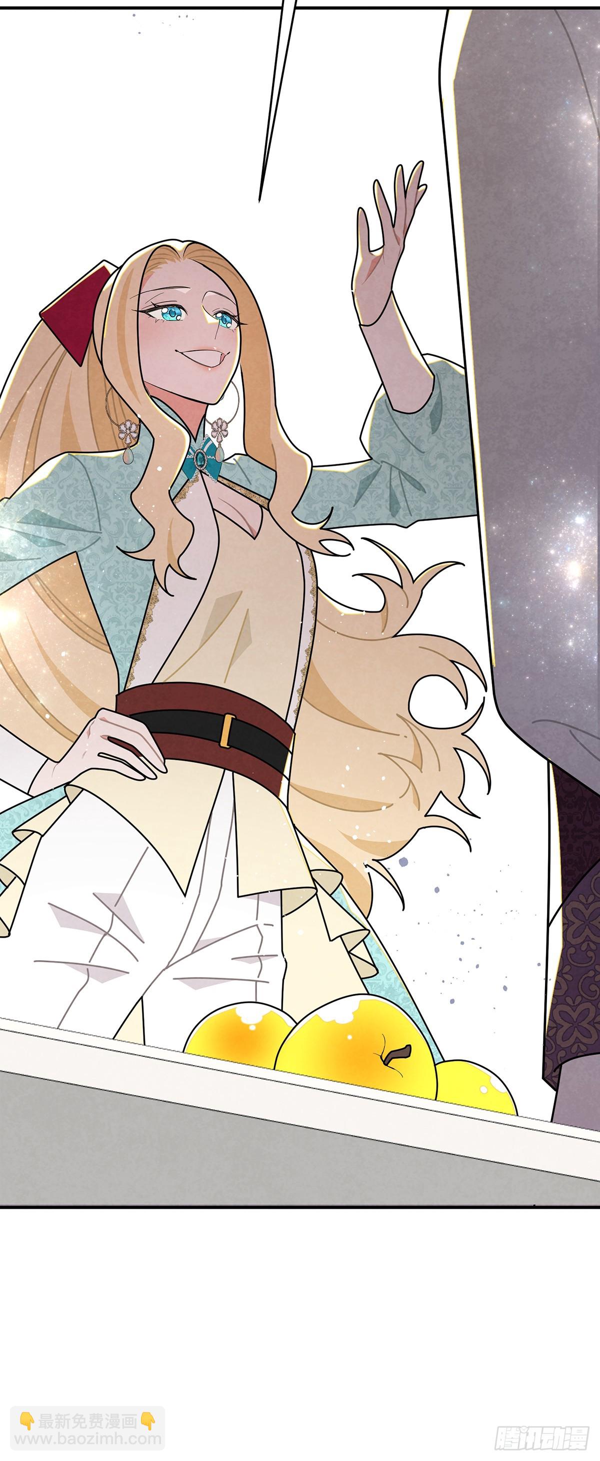 进击的苹果-第52话