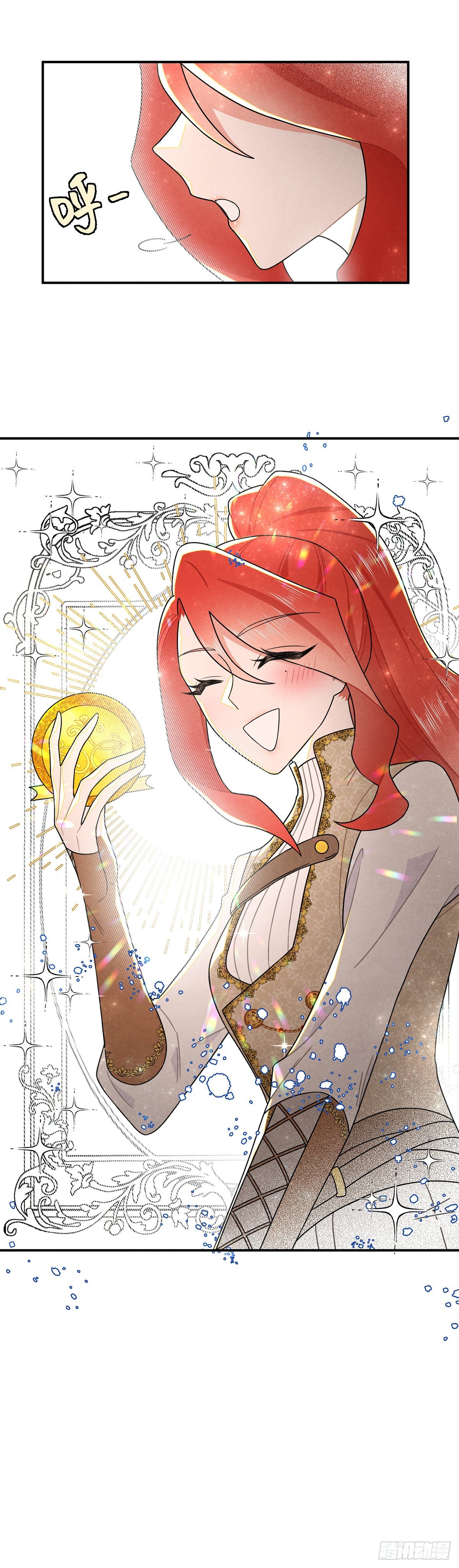 这女人太乱来了-第56话