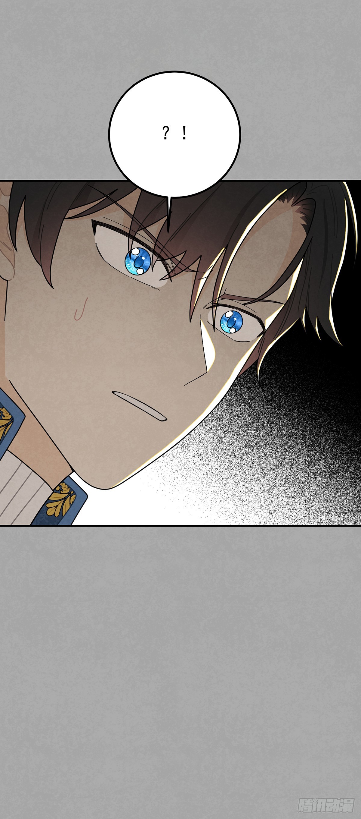 复仇王子的诞生-第66话