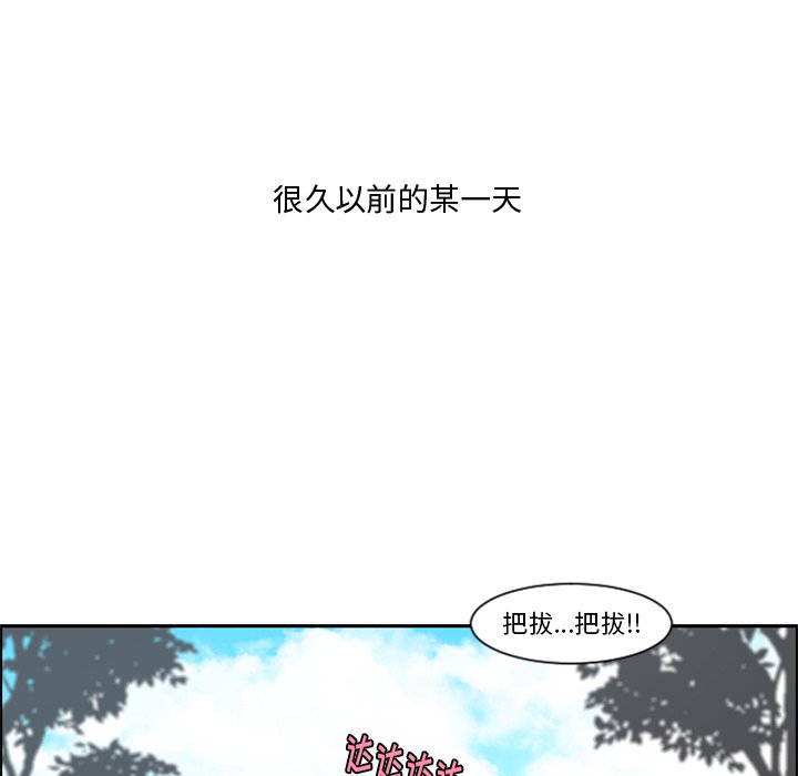 第 105 话43