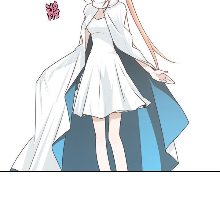 起開魔王君 - 111(1/2) - 5