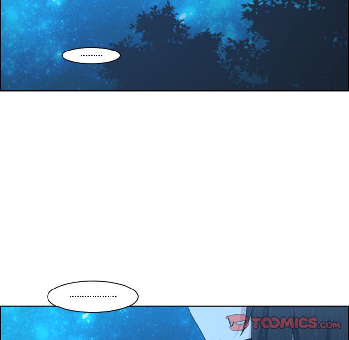 起開魔王君 - 117(1/2) - 8