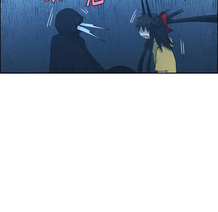 起開魔王君 - 117(1/2) - 8