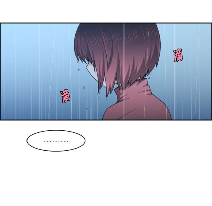 起開魔王君 - 123(1/2) - 6