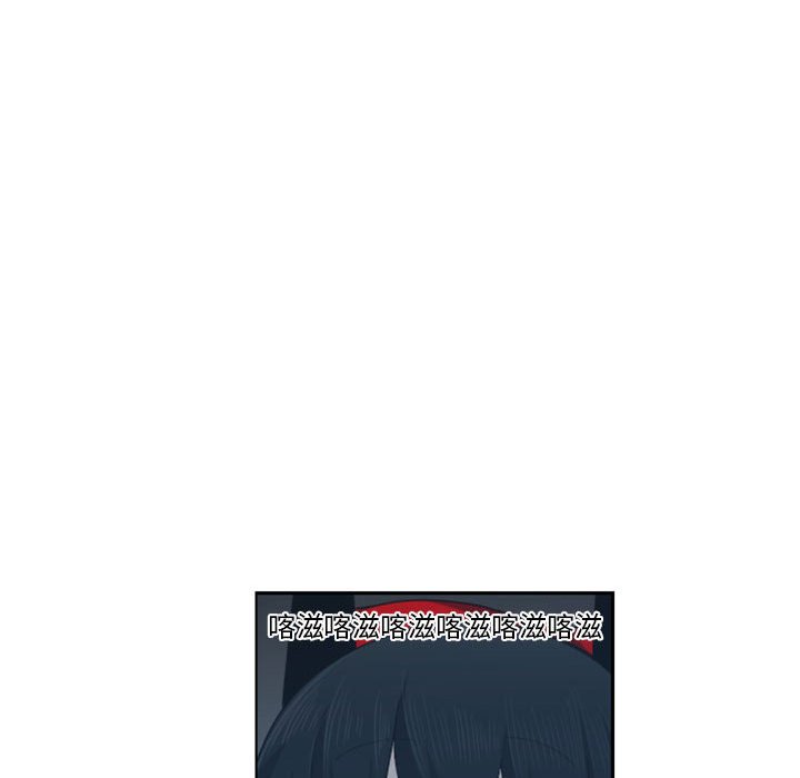 起開魔王君 - 129(1/2) - 1