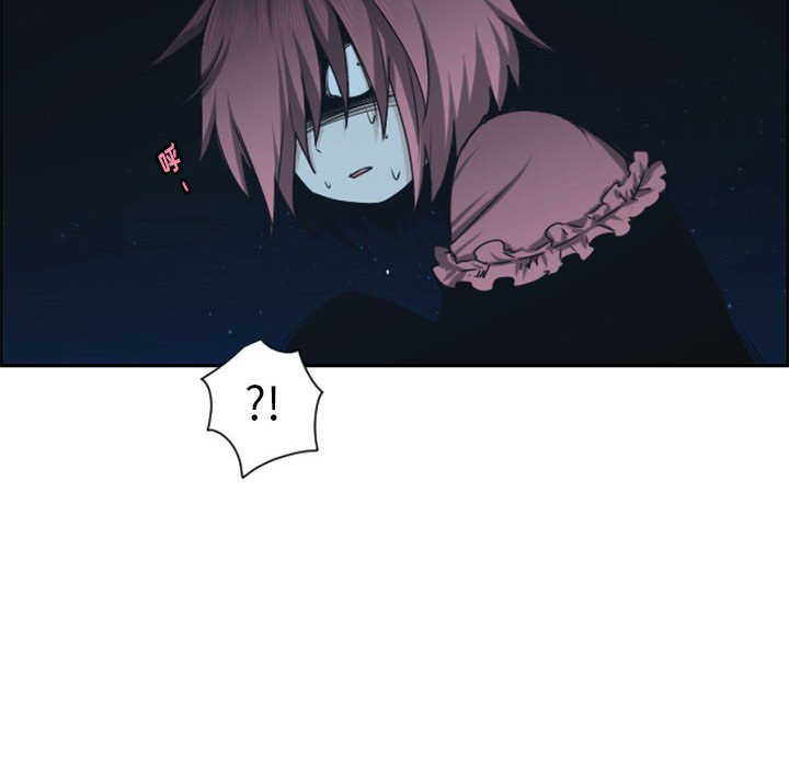 起開魔王君 - 129(1/2) - 5