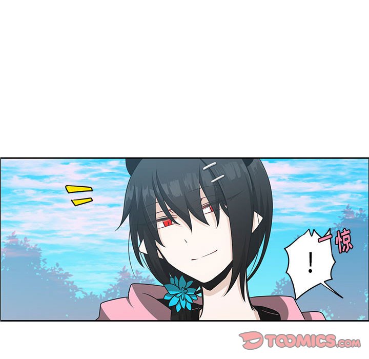 起開魔王君 - 135(1/2) - 8