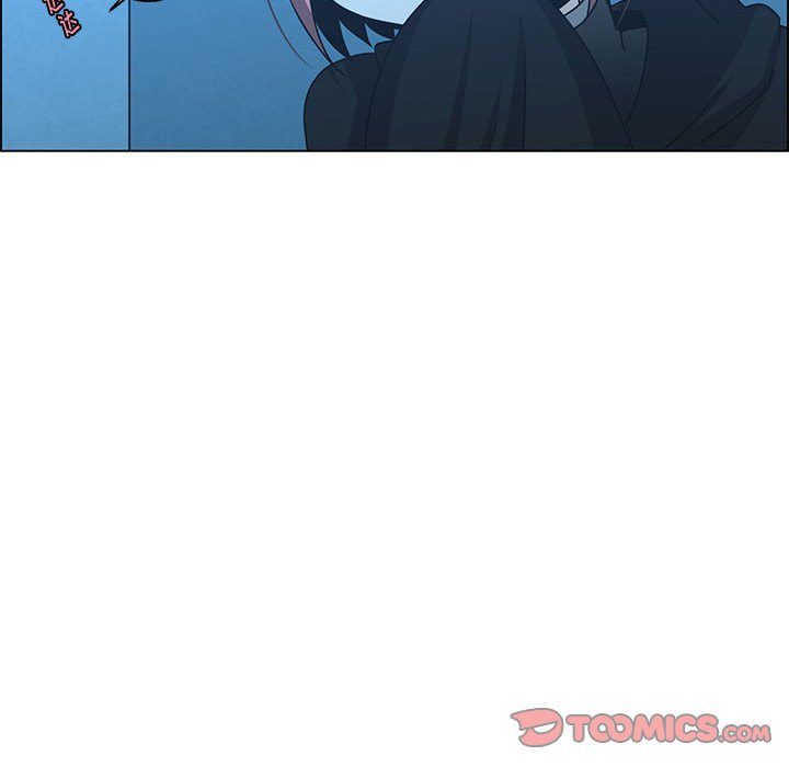 起開魔王君 - 139(1/2) - 2