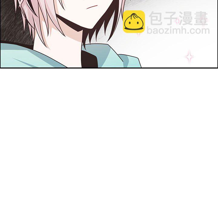 起開魔王君 - 145(1/2) - 1