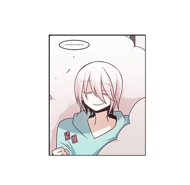 起開魔王君 - 145(1/2) - 2