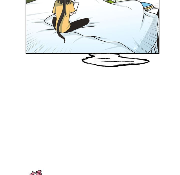起開魔王君 - 153(1/2) - 7
