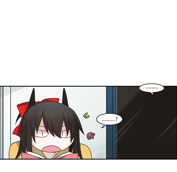 起開魔王君 - 153(1/2) - 1