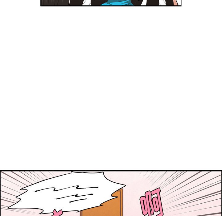 起開魔王君 - 161(1/2) - 7
