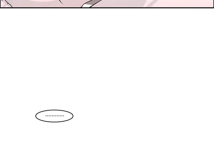 起開魔王君 - 169(1/2) - 4