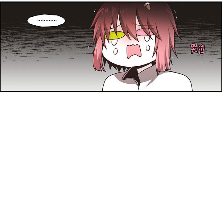 起開魔王君 - 169(1/2) - 5