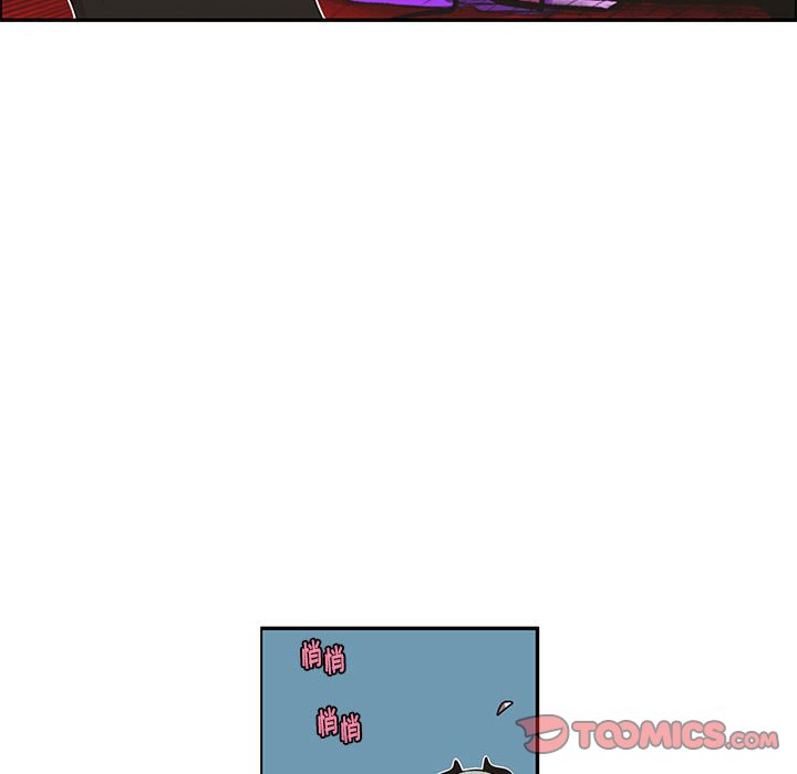 起開魔王君 - 173(1/2) - 6