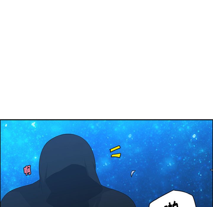 起開魔王君 - 173(1/2) - 5