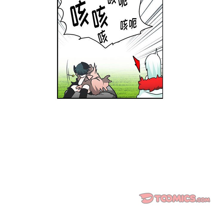 起開魔王君 - 179(1/2) - 2