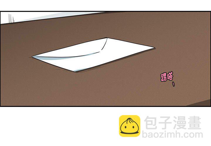 起開魔王君 - 179(1/2) - 3