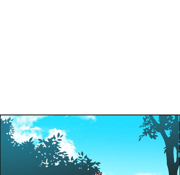 起開魔王君 - 179(1/2) - 1