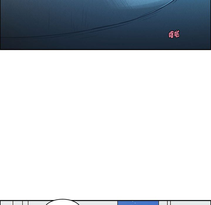 起開魔王君 - 179(1/2) - 1