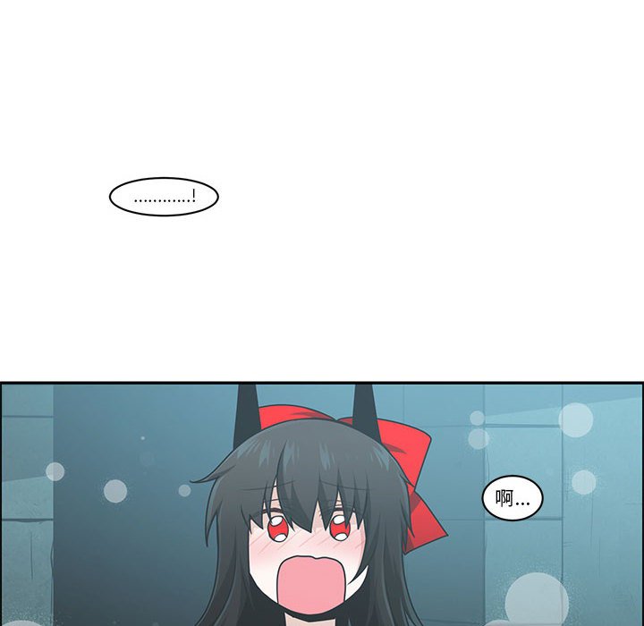 起開魔王君 - 187 - 1