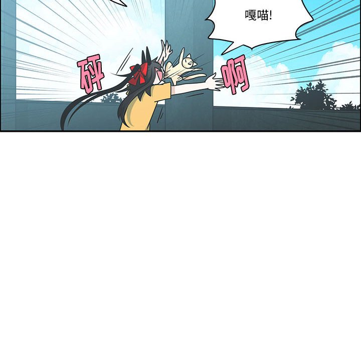 起開魔王君 - 187 - 3