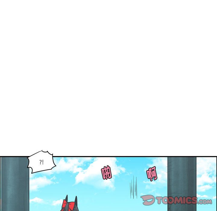 起開魔王君 - 187 - 6