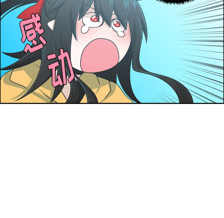起開魔王君 - 187 - 1