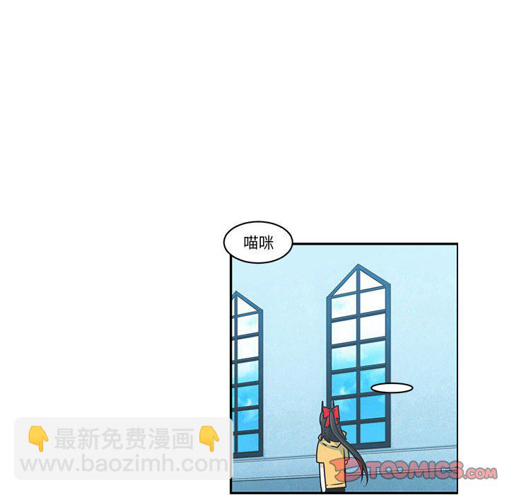 起開魔王君 - 187 - 6