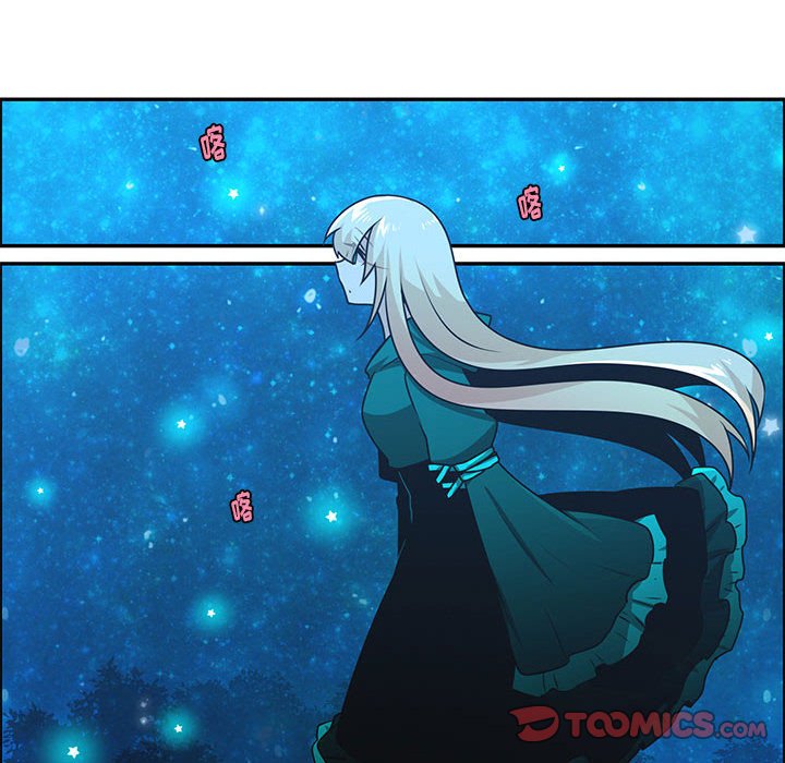 起開魔王君 - 193(1/2) - 4