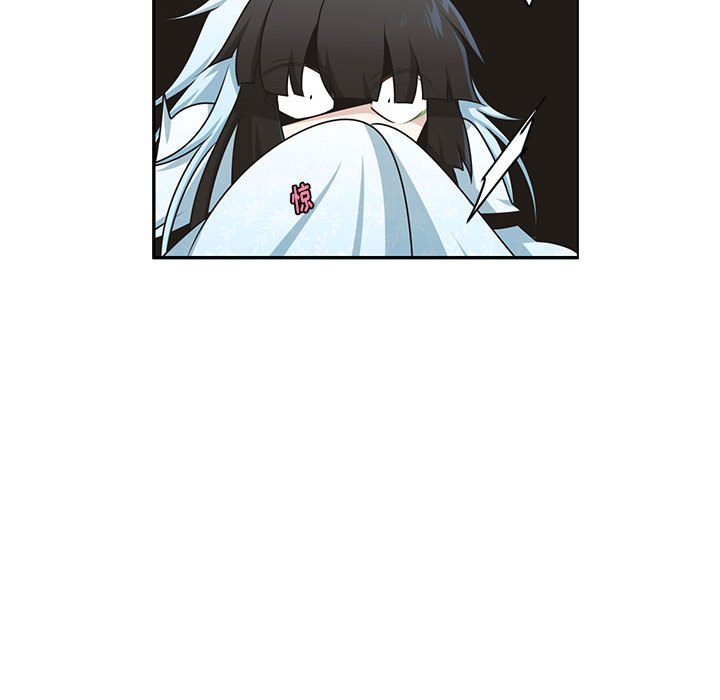 起開魔王君 - 193(1/2) - 4