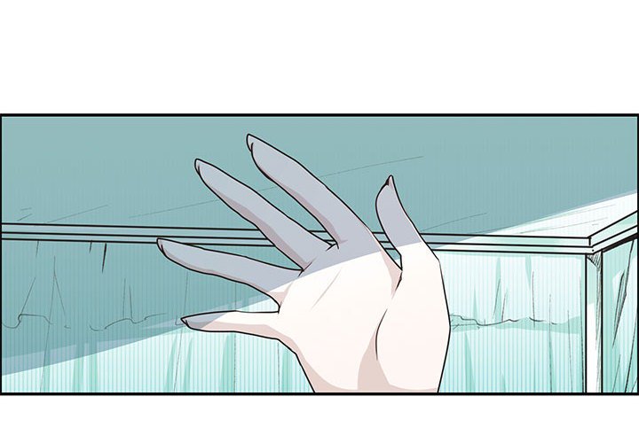 起開魔王君 - 193(1/2) - 4