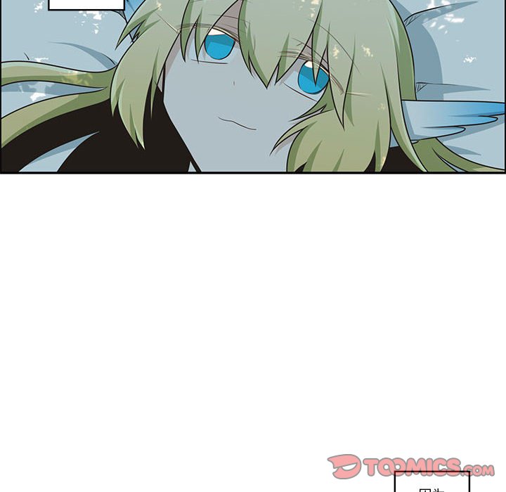 起開魔王君 - 199(1/2) - 6