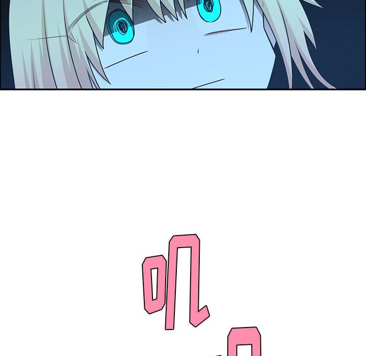起開魔王君 - 207(1/2) - 4