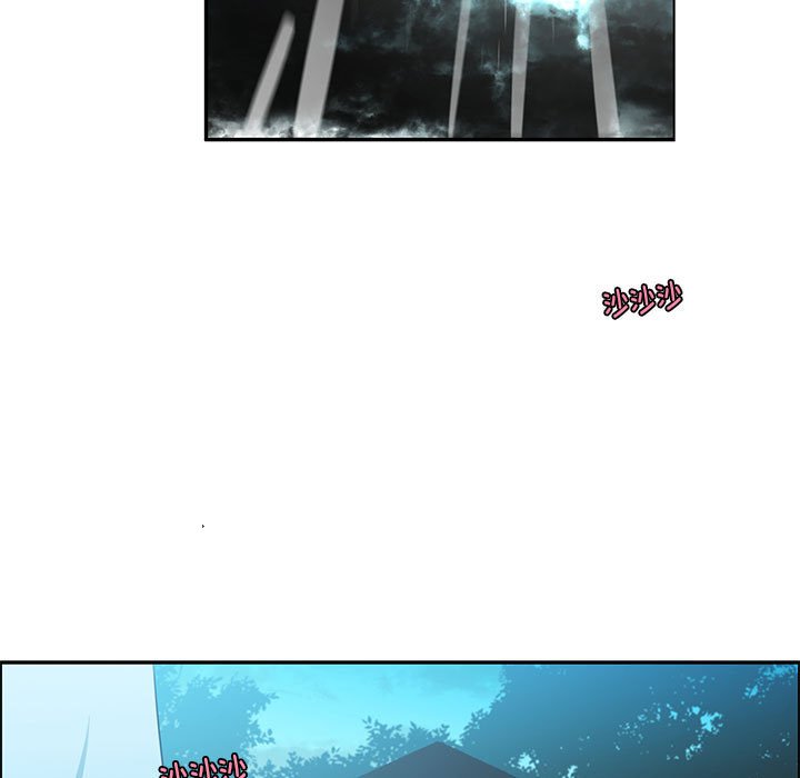 起開魔王君 - 215(1/2) - 1