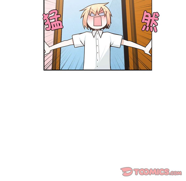 起開魔王君 - 221 - 6