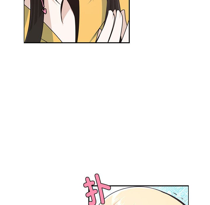 起開魔王君 - 221 - 1