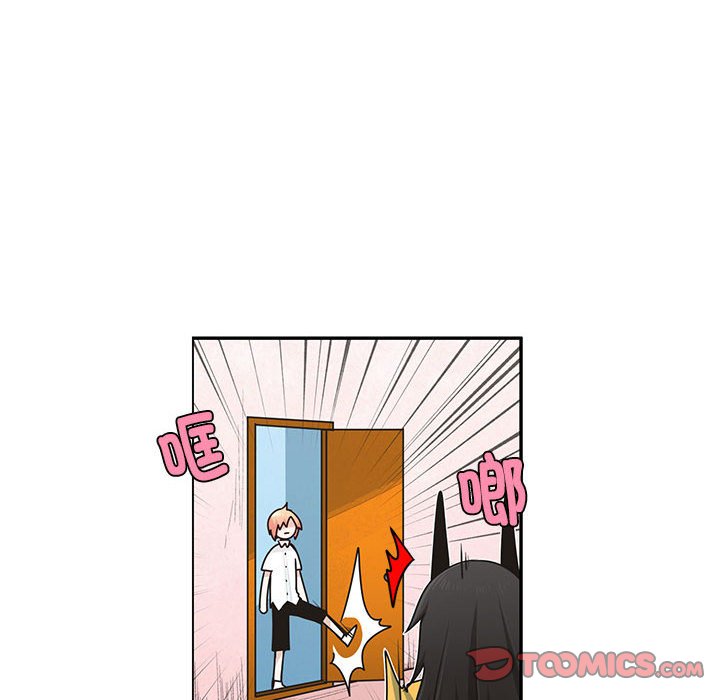 起開魔王君 - 221 - 6