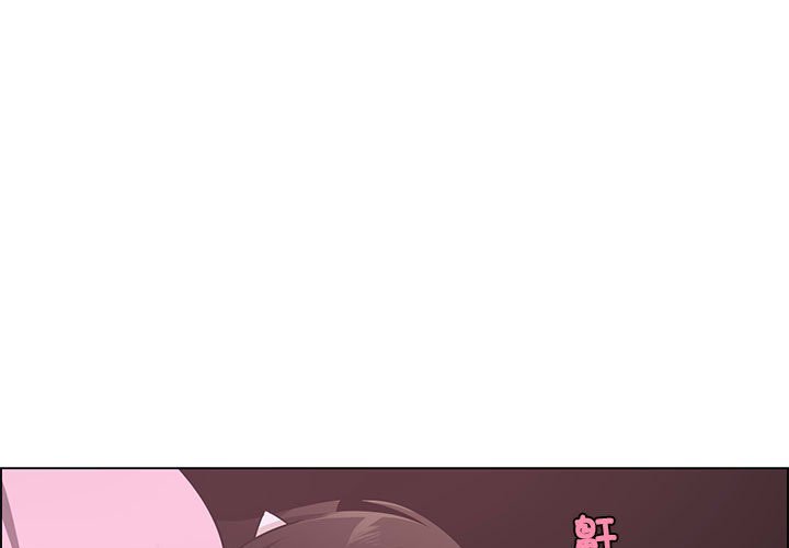 起開魔王君 - 225(1/2) - 1